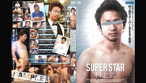 Milfrtash worship and anal sex