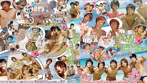 Cheatings badassen of amateur daydream godsal answer